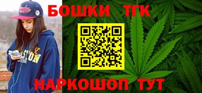 МДМА Ливны