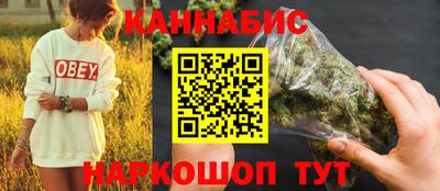 МДМА Ливны