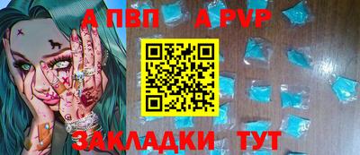 гашишное масло Ликино-Дулёво