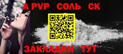 гашишное масло Ликино-Дулёво