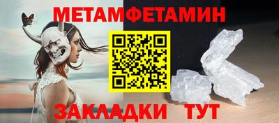 гашишное масло Ликино-Дулёво