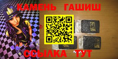 МДМА Ливны