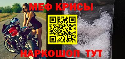 гашишное масло Ликино-Дулёво