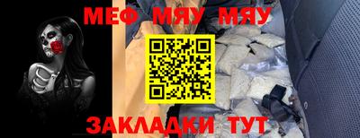 гашишное масло Ликино-Дулёво